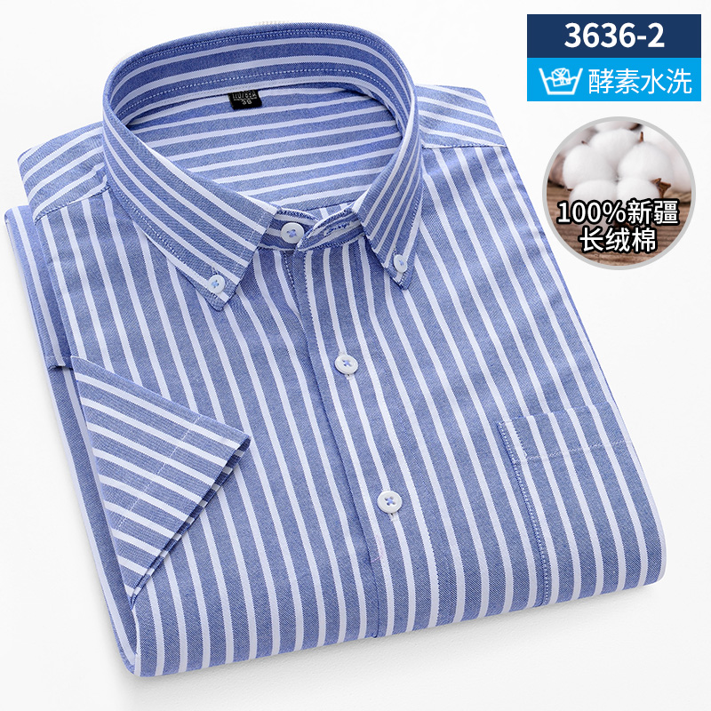 Oxford Cotton Casual Shirt Business - Chemise à manches courtes en coton