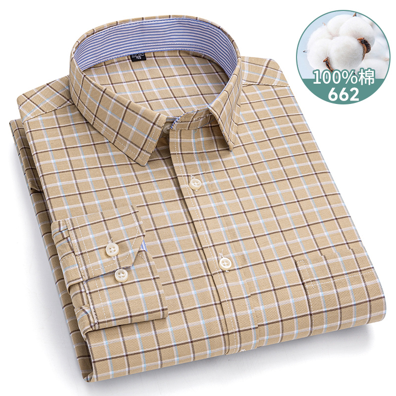 Chemise à manches longues à ra - Oxford Cotton Casual Shirt Business avis et prix