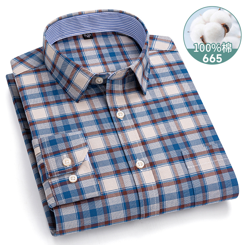Chemise à manches longues à ra - Oxford Cotton Casual Shirt Business avis et prix