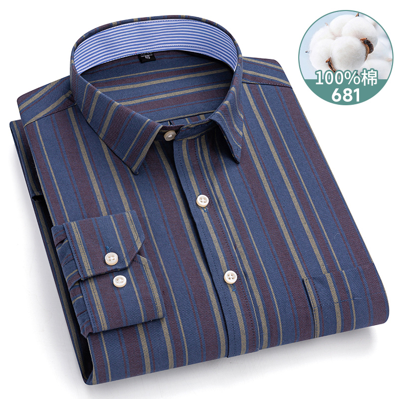 Chemise à manches longues à ra - Oxford Cotton Casual Shirt Business avis et prix