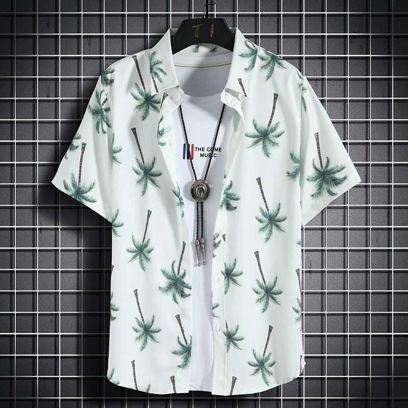 Chemises de plage hawaïennes p - Vintage Hawaiian Floral Shirt avis et prix